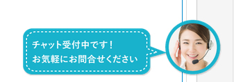 【高報酬&迅速サポートのアフィリエイト】Link-A(リンクエー)に登録した3つの理由