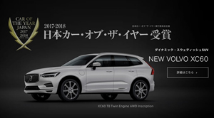 軽トラ初! 攻めるダイハツ! 自動ブレーキ搭載「ハイゼット」は買い!