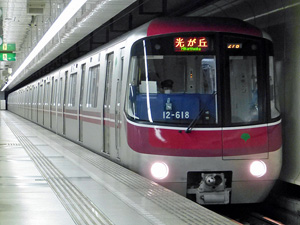 電車で急な腹痛SOS! 鉄道各社の冷房設定温度は? 対処法は?