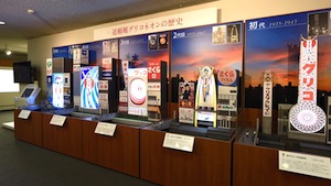 グリコサインのモデルは金栗四三選手!大阪市西淀川区にある「江崎記念館」では、忠実に再現したグリコサインのジオラマをみることができる
