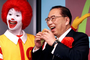 【ユダヤ人の成功哲学】日本マクドナルド創業者・藤田田(ふじた でん)『ユダヤの商法』がすごい