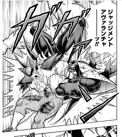 27watari 02 18 15 つなワタリ プロ無謀家 炎ジョイ 高熱量で創造的に生きる