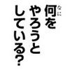 【キン肉マン第417話の予想と感想】ザ・ワンが堕落の一途をたどってきた天界を改革する!?